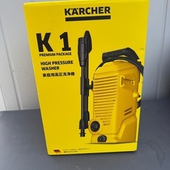 【新品未使用未開封】ケルヒャー K1の画像