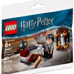 凸LEGO凸【新品未開封】廃盤 レゴ30407 ハリー・ポッター...