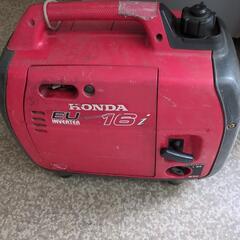 中古　発電機　ホンダ　EU16i