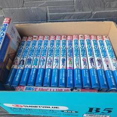 集英社☆学習漫画☆世界の歴史16全巻＋できごと辞典