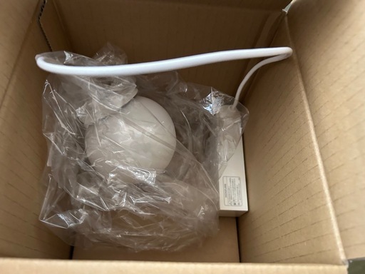 コイズミ照明　ペンダントライト　AP 40338L・ダクトレール・フィードインキャップ