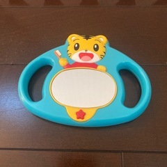 しまじろう　はみがきおもちゃ