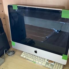 Apple iMac 24インチ（モデルA1225）※ジャンク品...