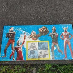 ウルトラ Q からタロウまで LP レコードの画像