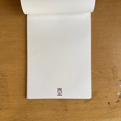 ロゴ入りA4フリーペーパーの画像
