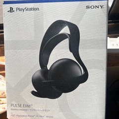 ワイヤレスヘッドセット