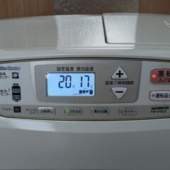 ダイニチブルーヒーターの画像
