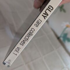 500円　未開封　GLAY　rare collectives vol.1の画像