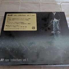 500円　未開封　GLAY　rare collectives v...