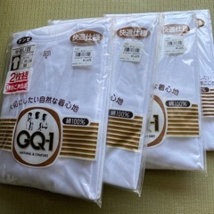 グンゼ　シャツ　半袖U首　Mサイズ　1枚の画像