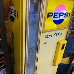ペプシ冷蔵庫