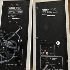 【動作未確認・現地確認OK】 YAMAHA ヤマハ マルチメディアスピーカー YST-M100（ペア）／店舗改装・新築建て替えに伴い、装飾品・備品・家具を譲渡いたしますの画像