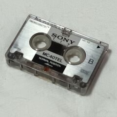 ◆マイクロカセットテープ『留守番電話』SONY MC-40TEL◆