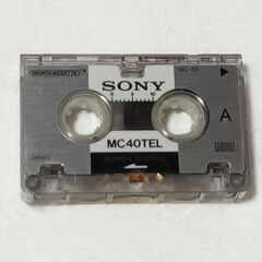 ◆マイクロカセットテープ『留守番電話』SONY MC-40TEL◆の画像