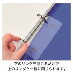 新品5冊ずつ❣️ピンクリングファイル<スリム>Ａ４Ｓ・１８０枚 品番：フ-URFC420NPの画像