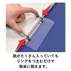 新品5冊ずつ❣️ピンクリングファイル<スリム>Ａ４Ｓ・１８０枚 品番：フ-URFC420NPの画像
