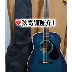 ❤️弦高調整済「YAMAHA ヤマハ FG-422 OBB　ブル...