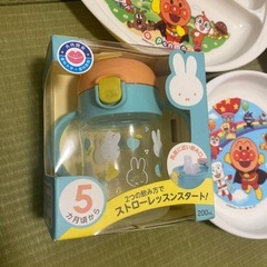 子供食器セット　ミッフィーのマグなどの画像