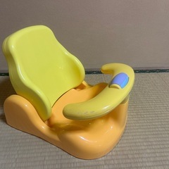 アップリカ　バスチェア　ベビー