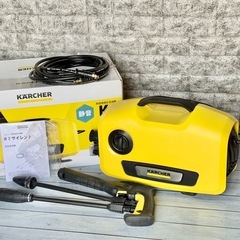 ケルヒャー高圧洗浄機 K2サイレント 全国使用可能❗️