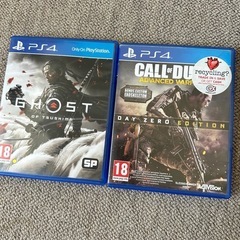【PS5】動作確認済み・外箱あり・すぐ遊べるセット の画像