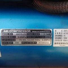 【決まりました】エアーコンプレッサー　AM15-25の画像