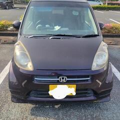 ホンダjb5ライフ
