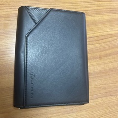 レクサス　車検証入れ