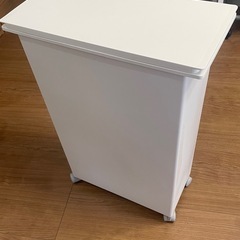 無印良品　ゴミ箱　