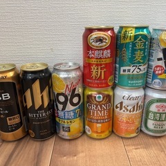 お酒 9本セット