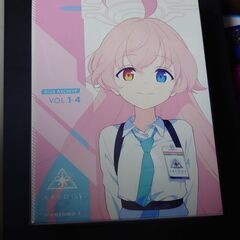 ブルーアーカイブ　vol.1-4　というブルーレイ　を差し上げま...