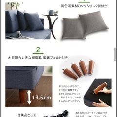 一点のみ/2人用,カウチソファ,ソファベットセット/グリーンの画像