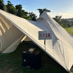 いちゃりばちょーでーキャンプ - その他