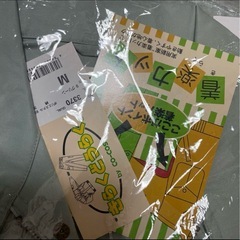 新品　作業服7点　まとめ売り　ジャケット　の画像