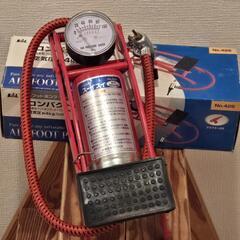 空気入れの画像