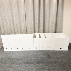 【定価6900円】無印良品 ポリプロピレンファイルボックス まとめ売り