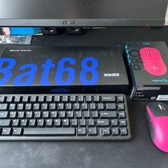 Logicool g pro x ゲーミングキーボードセット