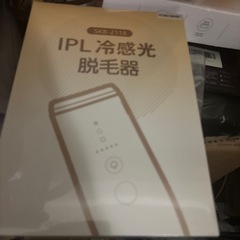 レーザー脱毛機