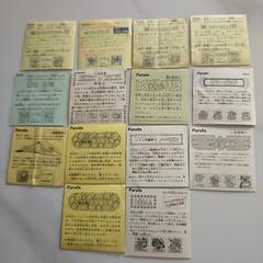 ドキドキ学園　シールの画像