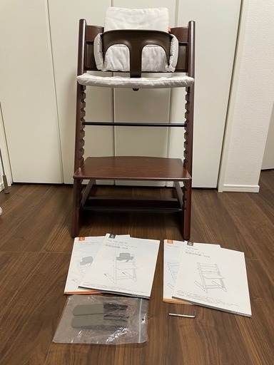 ストッケ トリップトラップ ウォールナットブラウン ベビーセット付き