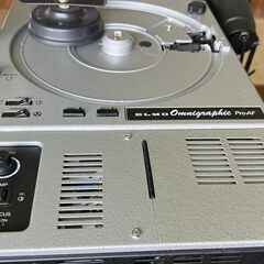 【希少・レトロ機器】ELMO Omnigraphic Pro-AF スライド映写機（Kodakレンズ付き）現物確認・現地引き取り限定🎞️／店舗改装・新築建て替えに伴い、装飾品・備品・家具を譲渡いたしますの画像