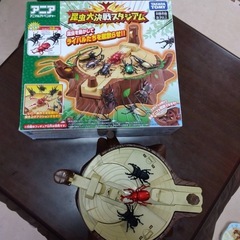 アニア　　昆虫対戦スタジアム