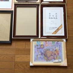 額縁 7枚セットの画像