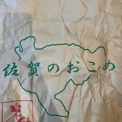 お米　夢しずく　10kg
