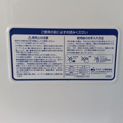 クーラーボックスの画像