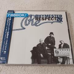 ＣＤ『ライムスター　リスペクト 改』
