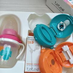 ベビーマグ、ストローマグセットの画像