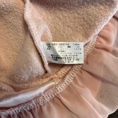 JILLSTUART 140サイズ　女の子さんの画像