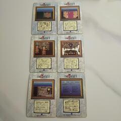 ファイナルファンタジー6 カードの画像