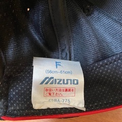 MIZUNO 記念キャップの画像